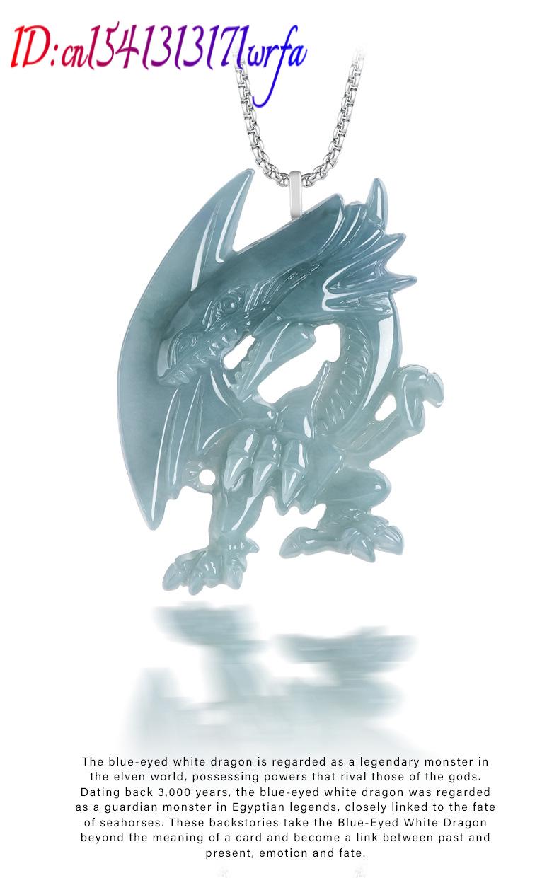Blue Myanmar Jadeite Dragon Pe - Necklaces 评论和价格