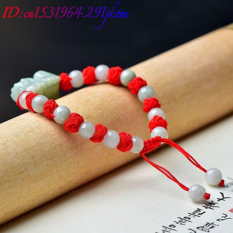 Natural Burmese Jadeite Pixiu  - Bracelets 评论和价格
